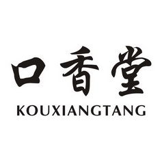 高新區獅山尚視界商務信息咨詢服務部 專業商務信息咨詢，助力企業精準決策